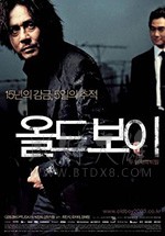 [老男孩][复仇三部曲第二部][BD-720P/1080P-MP4][韩语中字][豆瓣8.2分][7.24GB/15.70GB][2003]