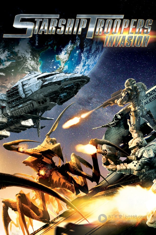 [星河战队：入侵][BD-720P-MKV][英语中字][豆瓣6.7分][2.4GB][2012]