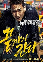 [走到尽头][HD-1080P-MP4][韩语中字][豆瓣8.0分][2014]