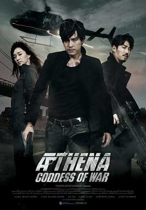 [雅典娜：无间谍局][BD-720P-MP4][韩语中字][豆瓣4.7分][1.6GB][2012]