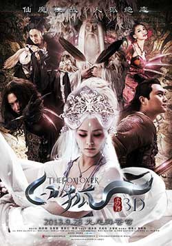 [白狐][HD-720P-MKV][国语中字][豆瓣3.3分][3.2GB][2013]