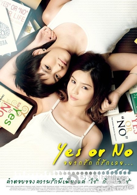 [想爱就爱][BD-720P-RMVB][泰语中字][豆瓣7.5分][1.1GB][2010]