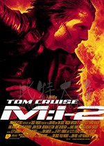 [碟中谍2][BD-720P/1080P-MP4][英语中字][豆瓣7.2分][4.35GB/13.9GB][2000]