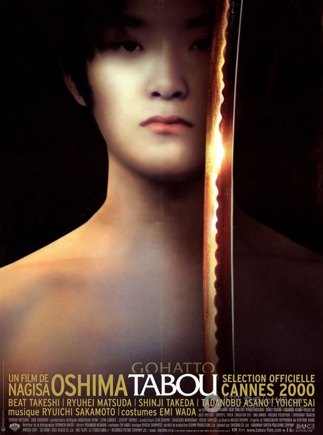 [御法度][DVDRip-AVI][日语中字][豆瓣7.3分][692MB][1999]