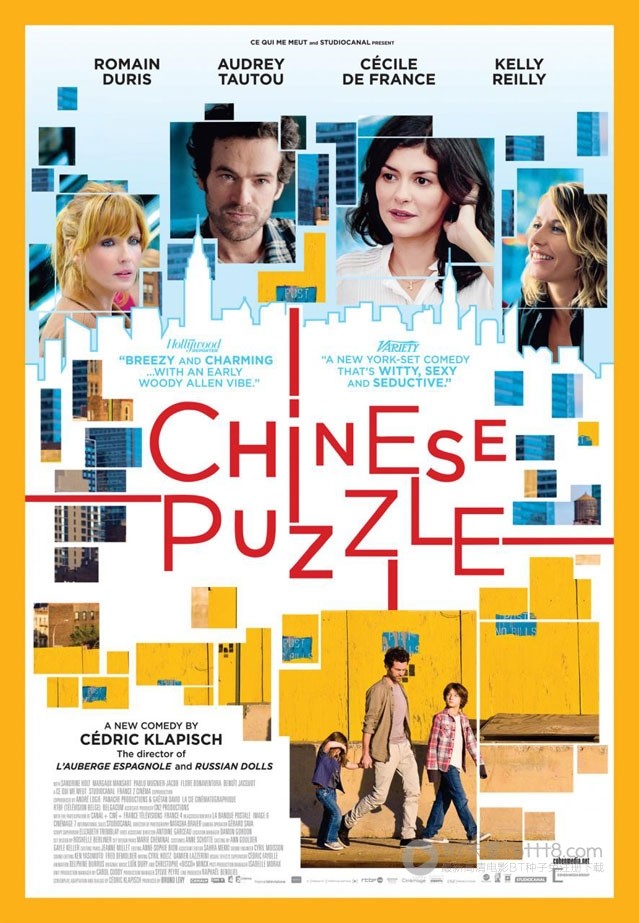 [中国益智游戏][BD-720P-RMVB][法语中字][豆瓣7.6分][1.2GB][2013]