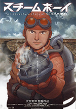 [蒸汽男孩][BD-720P/1080P-MP4][日语中字][豆瓣7.7分][2.11GB/3.54GB][2004]