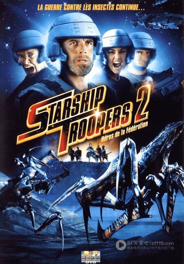[星河战队2：联邦英雄][BD-720P-RMVB][英语中字][豆瓣4.9分][1.2GB][2004]