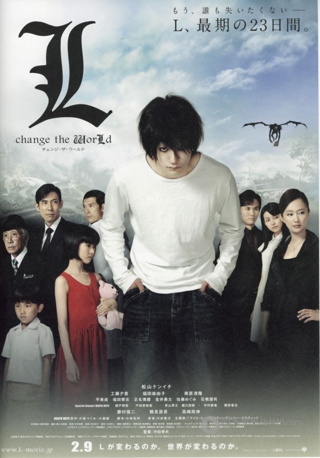 [L之终章·最后的23天][BD-720P-MKV][国粤日三语中字][豆瓣7.2分][4.0GB][2008]