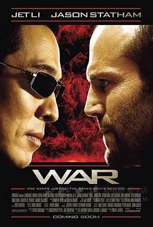 [游侠][BD-720P-MP4][英国粤三语中字][豆瓣6.3分][1.7GB][2007]