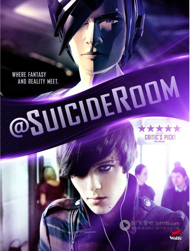[自杀房间][DVDRip-MKV][波兰语中字][豆瓣6.8分][917MB][2011]