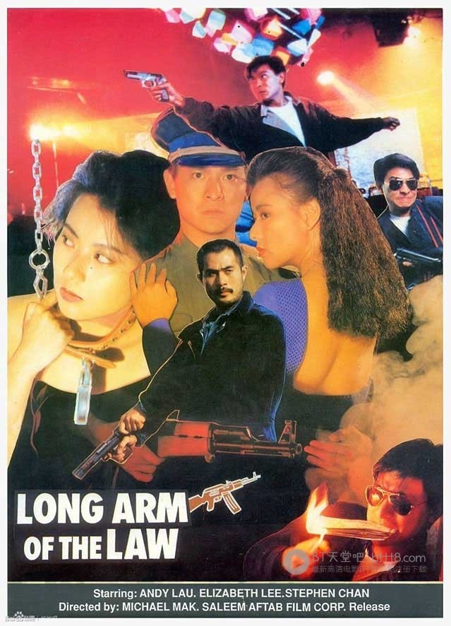 [省港旗兵3：逃出香港][HD-480P-MKV][国粤双语中字][豆瓣6.1分][1.3GB][1989]