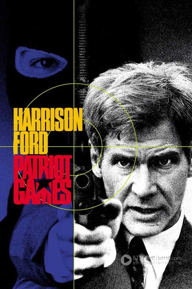 [爱国者游戏][BD-720P-RMVB][英语中字][豆瓣6.6分][1.5GB][1992]