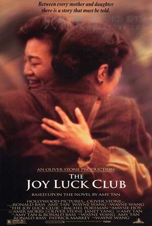 [喜福会][DVD-RMVB][英语中字][豆瓣8.4分][421MB][1993]