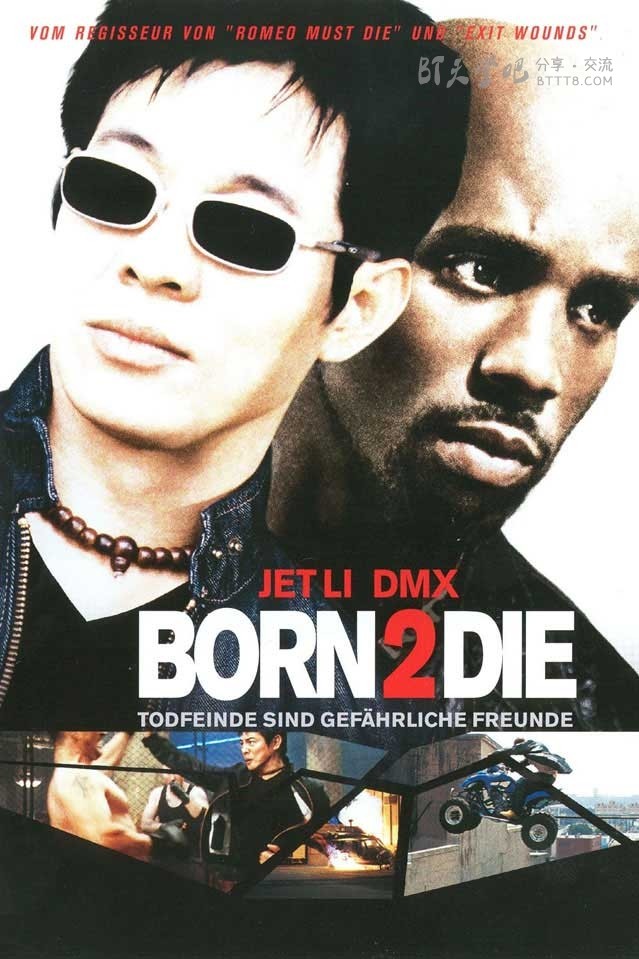 [致命摇篮/龙潭虎穴][BD-720P-RMVB][英语中字][豆瓣6.2分][1.3GB][2003]