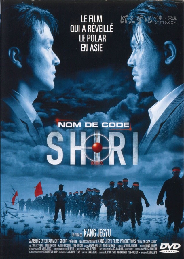 [生死谍变][DVD-RMVB][韩语中字][豆瓣7.4分][561MB][1999]