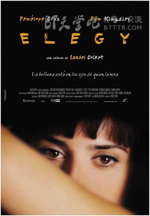 [挽歌][BD-720P-MP4][英语中字][豆瓣7.6分][1.6GB][2008]