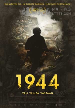 [1944][BD-720P-MKV][德语中字][豆瓣7.9分][2.0GB][2015]