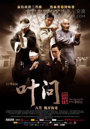 [叶问前传][BD-720P-MKV][国粤双语中字][豆瓣5.8分][2.2GB][2010]
