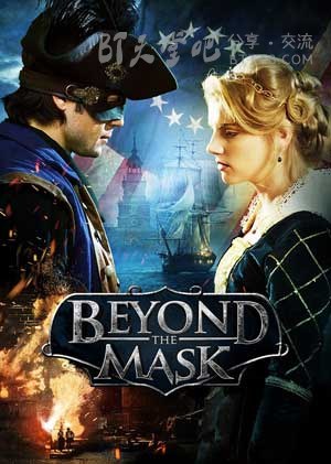 [面具之下][BD-720P/1080P-MP4][英语中字][豆瓣5.2分][2.0GB/4.5GB][2015]
