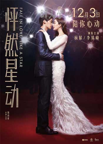 [怦然星动][HD-720P/1080P-MP4][国语中字][豆瓣5.0分][1.4GB/1.5GB][2015]