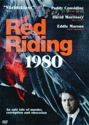 [血迷宫：1980/血色侦程：1980][BD-720P-RMVB][英语中字][豆瓣6.9分][1.2GB][2009]