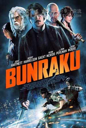 [人形净琉璃][BD-720P-MKV][英语中字][豆瓣7.6分][2.7GB][2010]