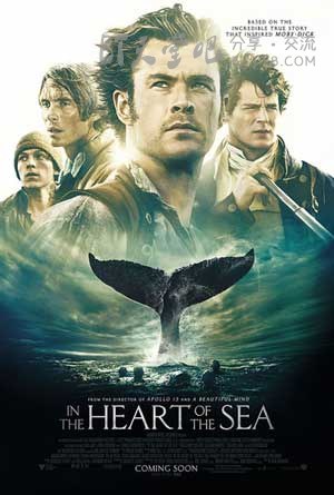 [海洋深处][BD-720P/1080P-MP4][英语中字][豆瓣7.1分][2.4GB/5.8GB][2015]