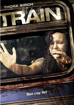 [恐怖列车][BD-720P-RMVB][英语中字][豆瓣5.4分][1.2GB][2008]