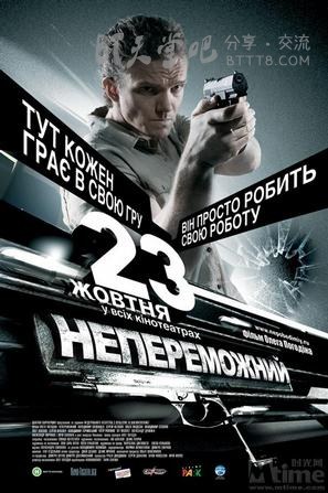 [特工008][BD-720P-MP4][俄语中字][豆瓣5.7分][1.5GB][2008]