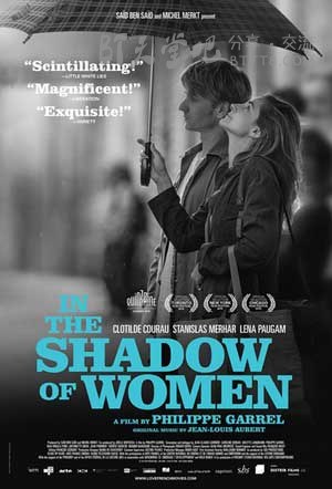 [女人的阴影][HD-1080P-MP4][法语中字][豆瓣7.4分][1.4GB][2015]