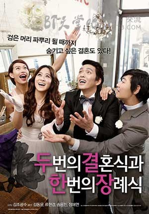 [两个婚礼一个葬礼][HD-720P-MKV][韩语中字][豆瓣6.4分][1.5GB][2012]