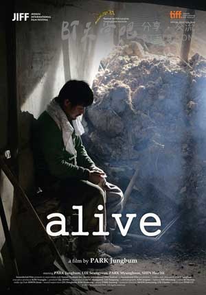 [活着][HD-720P-MP4][韩语中字][1.6GB][2015]