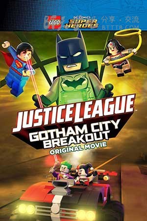[乐高DC超级英雄：哥谭大越狱][BD-720P/1080P-MP4][英语中字][豆瓣6.6分][1.6GB/3.3GB][2016]