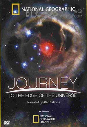 [冲旅行到宇宙边缘][BD-720P-RMVB][英语中字][豆瓣9.3分][1.2GB][2008]