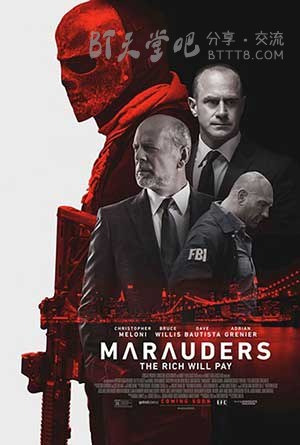 [掠夺者][BD-720P/1080P-MP4][英语中字][豆瓣5.2分][2.2GB/4.5GB][2016]