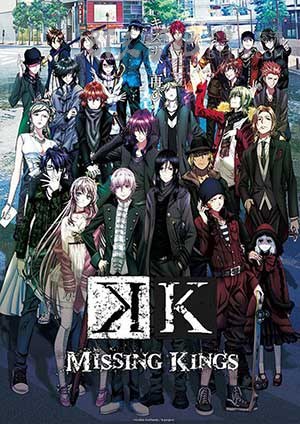 [K 剧场版][BD-720P-MP4][日语中字][豆瓣7.7分][944MB][2014]