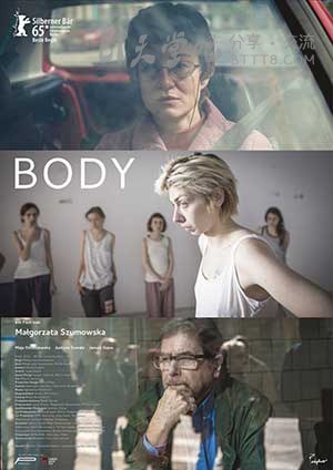 [身体/通灵诊疗室][HD-1080P-MP4][波兰语中字][豆瓣6.6分][2.0GB][2015]