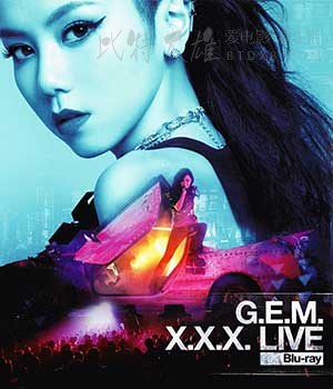 [邓紫棋2013XXX世界巡回演唱会][BD-720P-MP4][1.7GB][2013]