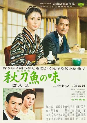 [秋刀鱼之味][BD-720P-MP4][日语中字][豆瓣8.7分][1.7GB][1962]