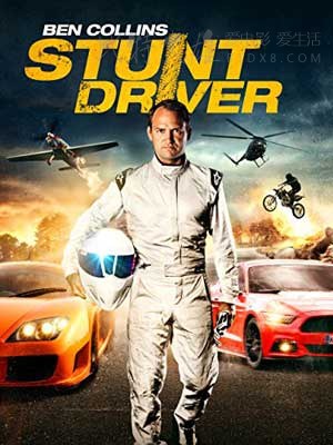 [本·科林斯：特技车手][HD-720P-MP4][英语中字][豆瓣5.3分][1.5GB][2015]