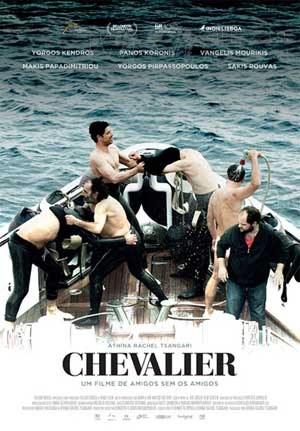 [海上骑士][HD-1080P-MP4][希腊语中字][豆瓣6.6分][3.0GB][2015]