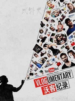 [沃客纪录][HD-570P-MP4][英语中字][766MB][2016]