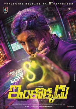 [双面人][HD-720P-MKV][印地语中字][IMDb6.7分][2.39GB][2016]