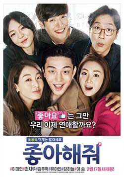 [请点赞][HD-720P-MP4][韩语中字][豆瓣6.6分][1.5GB][2016]