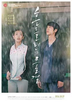 [绽放][HD-720P-MKV][韩语中字][1.49GB][2016]