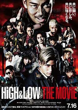 [热血街区电影版][BD-720P-MKV][日语中字][豆瓣5.9分][1.62GB][2016]
