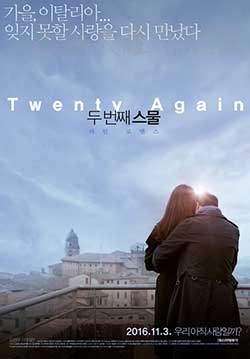 [第二次二十岁][HD-720P-MP4][韩语中字][豆瓣6.7分][1.36GB][2016]