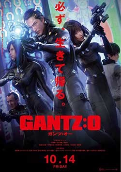 [杀戮都市：O][BD-720P/1080P-MP4][日语中字][豆瓣7.9分][2.42GB/3.57GB][2016]