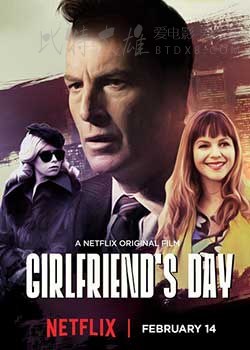 [女友日][HD-1080P-MP4][英语中字][1.76GB][2017]