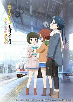 [黄金拼图][BD-720P/1080P-MP4][日语中字][446MB/563MB][2016]
